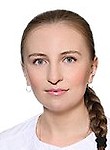 Волкова Мария Александровна