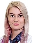 Гумарова Екатерина Эдуардовна