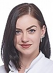 Половинко Кристина Владимировна