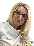 Чернышова Евгения Николаевна