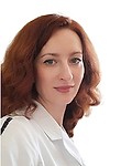 Беганская Наталья Сергеевна