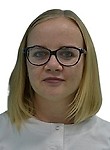 Сироткина Анастасия Александровна