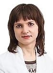 Сапогова Татьяна Викторовна