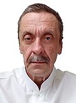 Ненашев Евгений Геннадьевич