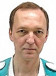 Кукаркин Николай Юрьевич