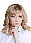 Юминова Анна Вячеславовна