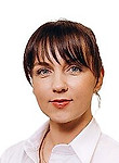 Екимова Екатерина Витальевна
