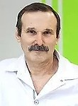 Коломыцев Владимир Николаевич