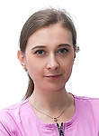 Толстова Екатерина Владимировна