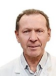 Меркель Валерий Карлович