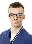 Арзамасцев Антон Олегович