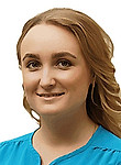 Сергеева Екатерина Сергеевна