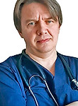 Смирнов Юрий Владимирович