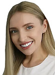 Акинча Евгения Олеговна