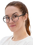 Кавунова Нина Сергеевна