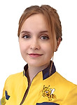 Гричукова Алина Сергеевна
