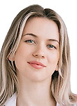 Моисеева Анастасия Олеговна