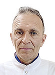 Муратов Сергей Демьянович