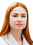 Кириллова Анна Сергеевна