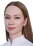 Леготина Марина Александровна