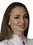 Родионова Анастасия Сергеевна