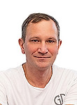 Бородин Олег Александрович