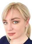 Гузенко Екатерина Андреевна