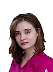 Авилова Ксения Сергеевна