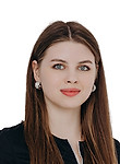 Чекмарёва Анастасия Эдуардовна