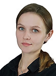 Цымбалюк Ксения Сергеевна