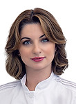 Джангулаева Ирина Эдуардовна