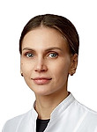 Сергиенко Екатерина Николаевна