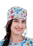 Саркисова Эмма Оганесовна