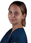 Коломажина Александра Сергеевна