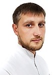 Белых Станислав Владимирович