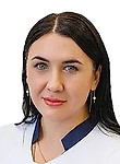 Косач Владлена Владимировна