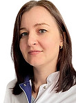 Котлярова Елена Николаевна