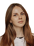 Бараева Лилия Максимовна
