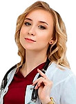 Иллюминарская Виктория Александровна