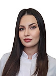 Кундухова Сузанна Олеговна
