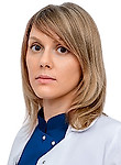 Меркулова Александра Игоревна
