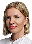 Носова Ксения Сергеевна