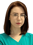 Пашкова Екатерина Анатольевна