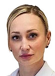 Еремчук Анна Александровна