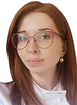 Хисматуллина Юлия Ильмировна