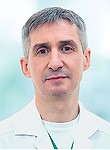 Покровский Юрий Анатольевич