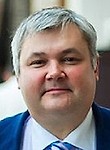 Рачин Андрей Петрович