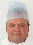 Корниенко Александр Андреевич. Хирург
