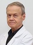Клыков Дмитрий Андреевич. Терапевт