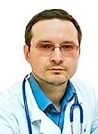Ермилов Евгений Александрович
